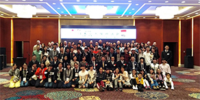 傳播兩國文化，締結友誼之花 — 2018中日小大使活動