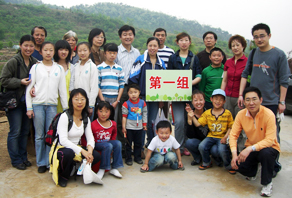 東部店第一屆李滄區(qū)百果山植樹活動