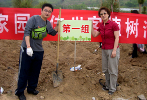 東部店第一屆李滄區(qū)百果山植樹活動