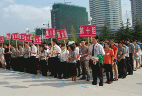 2010年威海店植樹活動(dòng)