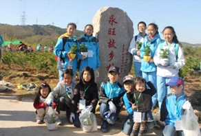 合肥路永旺廣場植樹迎開業(yè)