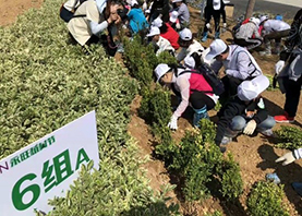 2018“永旺故鄉(xiāng)林”植樹活動