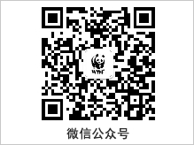 “為藍(lán)生活”關(guān)愛(ài)環(huán)境-地球一小時(shí)活動(dòng)