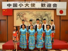 2016中國小大使日本行