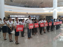 你GO我GO HAPPY購(gòu) 青島市2016城市購(gòu)物節(jié)啟動(dòng)
