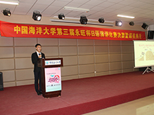 第三屆“永旺杯”日語(yǔ)演講比賽成功舉辦
