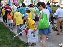 “保護(hù)環(huán)境，奇樂思在行動” 6月11日“永旺日”社會貢獻(xiàn)活動