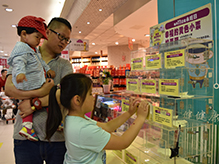 “保護(hù)環(huán)境，奇樂思在行動” 6月11日“永旺日”社會貢獻(xiàn)活動