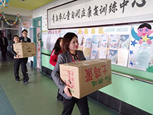 小小發(fā)票聚愛心，點(diǎn)點(diǎn)滴滴做公益