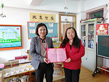 小小發(fā)票聚愛心，點(diǎn)點(diǎn)滴滴做公益