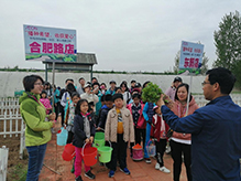 “播種希望，收獲愛(ài)心”農(nóng)場(chǎng)體驗(yàn)愛(ài)心捐贈(zèng)