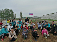 “播種希望，收獲愛(ài)心”農(nóng)場(chǎng)體驗(yàn)愛(ài)心捐贈(zèng)
