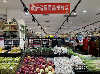 每日新鮮供應(yīng)，保證民生需求
