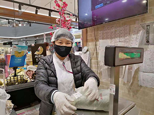 我們很好，謝謝您