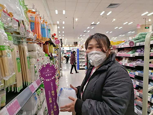 我們很好，謝謝您