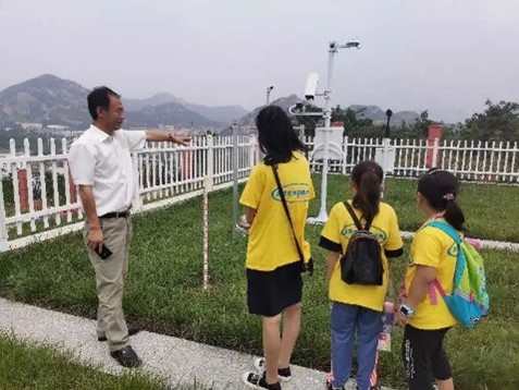 永旺奇樂思俱樂部 — “太陽與自然”走進(jìn)嶗山氣象局