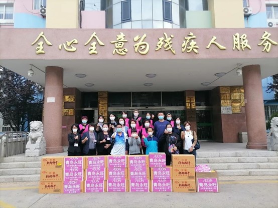 “幫別人就是幫自己”—青島永旺黃色小票走進(jìn)走進(jìn)“笑姐”公益團(tuán)隊