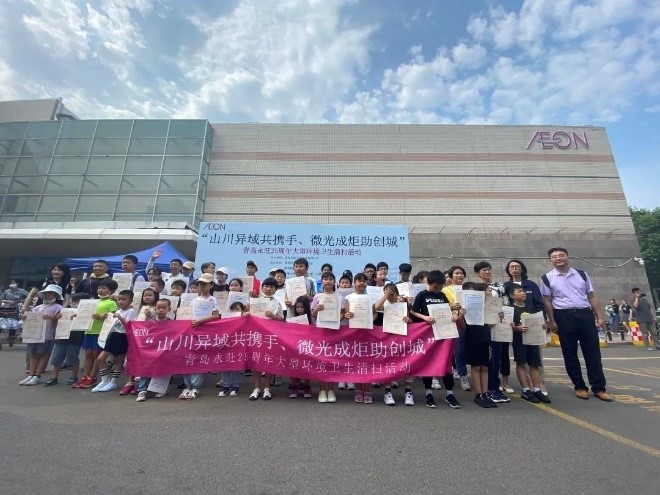山川異域共攜手、微光成炬助創(chuàng)城—中日志愿者助力全國文明典范城市創(chuàng)建