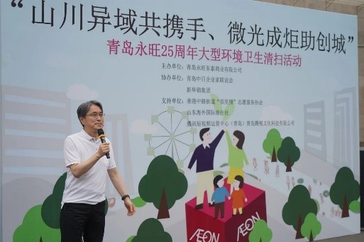 山川異域共攜手、微光成炬助創(chuàng)城—中日志愿者助力全國文明典范城市創(chuàng)建