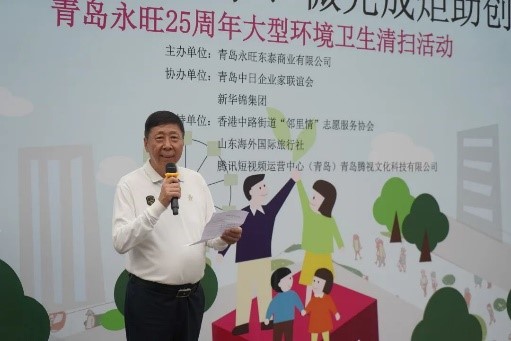 山川異域共攜手、微光成炬助創(chuàng)城—中日志愿者助力全國文明典范城市創(chuàng)建