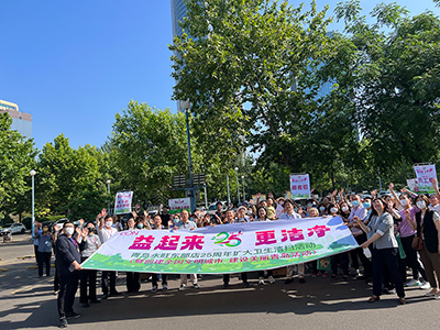 “益起來 更潔凈”—青島永旺東部店25周年擴大衛(wèi)生清掃活動