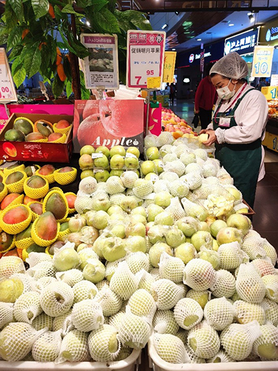 滯銷蘋果一天上餐桌 永旺超市農(nóng)超對接助民生
