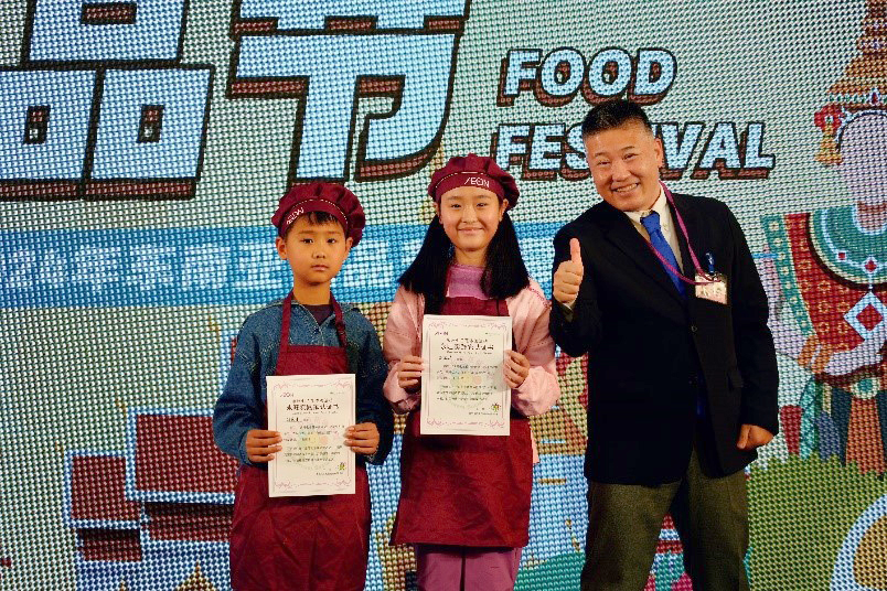 品東南亞美食，享異國(guó)風(fēng)情 — 2024青島永旺東南亞食品節(jié)正式啟幕