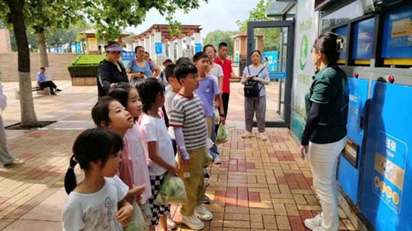 永旺奇樂思俱樂部“再利用”主題—走進(jìn)城陽區(qū)垃圾分類宣教基地