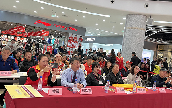 “聚小善成大愛(ài) 匯細(xì)流為滄海”－-2024上半年”永旺幸福的黃色小票”捐贈(zèng)儀式成功舉辦