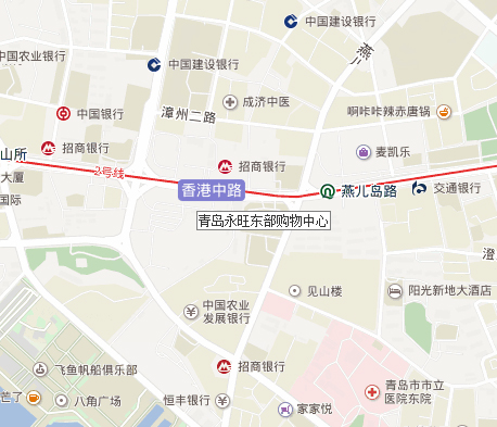 青島市香港中路72號(hào)